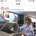 h&amp;m 가먼트콜렉팅, 이번달은 할인바우처 2장준<b>대요</b>!