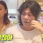 영화 출연했던 이상순