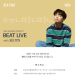 Falling in <b>BEAT</b> 360 with 윤딴딴 <b>BEAT</b> LIVE...