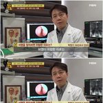 [프듀X] <b>비염</b>이 위험한 이유
