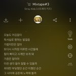고3들아 이<b>노래</b> 들어봐
