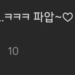 러블리즈 <b>식스</b>센스무대 댓글ㅋㅋㅋㅋㅋㅋㅋ