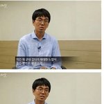 [<b>프듀X</b>] 직장인으로 돌아간 이유