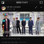 [<b>got</b>7] 갓세븐 얘 누구야ㅠ??