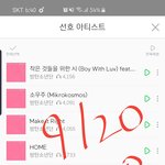 [<b>방탄소년단</b>] 작작 좀 해라 진짜