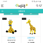 시간 떼우기용으로 둘 중에 머 살까??