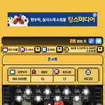 아 시험공부 하기 ㅈㄴ 싫다
