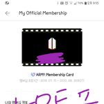 [방탄소년단] 짹퍼온건데 귀여워서<b>미침</b>