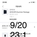 [방탄소년단] 하 하 심장<b>아파</b> 하 아 제발