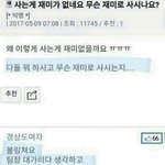 졸업 선물로 지갑 <b>사달</b>라구 할건데 어떤 브랜드가 좋을까!