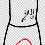 [댓글부탁해] 학교 체육복 바지 나만 이래??