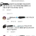 [프듀X] <b>베리</b>굿 현황.........