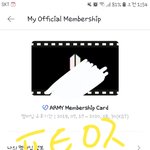[방탄소년단] 아미밤 있자나