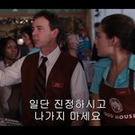 [댓글부탁해] 키 차이 골라봐 뭐가 <b>졸음</b>