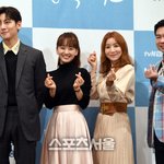 [댓글부탁해] 날 녹여<b>주오</b> 제작발표회