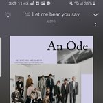 [세븐틴] <b>사재기</b>라는거걍웃김