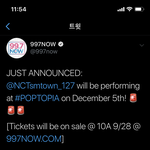 [NCT] 또 <b>미국</b> <b>행사</b> 잡힘