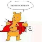 나 망했어.....