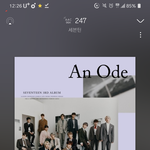 [세븐틴] <b>사재기</b>ㅋㅋㅋㅋㅋㅋ