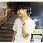 [방탄소년단] <b>호석</b>이 사진이거잇어?
