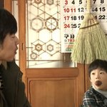 썸남 짝남 어<b>캐</b> 구별함