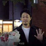 [댓글부탁해] 정경호X<b>박성웅</b> 악마가 너의 이름을 부를때