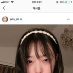 [드루와] 얘들아 <b>전학</b> 가는데 컨셉 좀 봐죠