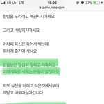 이거 웃어야해 울어야해