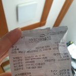 남편이 <b>착석</b>바에 간걸까요?