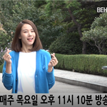 [연예인] <b>해피</b>투게더4 오늘 출근길 ^^