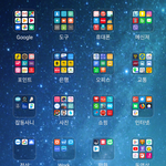 [38부산남] <b>주절</b> <b>주절</b>