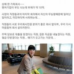 [모두드루와] 힘을 숨긴 <b>청소부</b> 아줌마