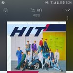 [세븐틴] 애들 딩<b>go</b> 나왔다