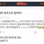 [드루와] 있지 리아 이글 왤케 <b>현타</b>오냐