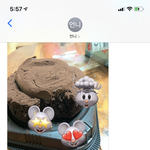 [ㅋㅋㅋㅋㅋ] 오 이거 <b>조카</b> <b>신기</b>해ㅋㅋㅋㅋㅋㅋ