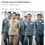 <b>노엘</b>(장용준) 이거 존12나웃겨ㅜㅠㅠㅠㅠㅠㅜㅜㅜ