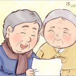근데 확실히 <b>슬라임</b> 유행 식었지않아?