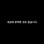 [댓글부탁해] 짝남 조언좀ㅠㅠ