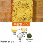 [댓글부탁해] 전남친한테 발신자<b>제한</b>으로 전화걸어볼까 추반