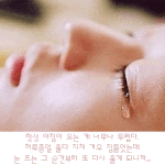 걸음걸이 같이 <b>습관</b>으로 종아리 살 빼는 법 좀 ㅜㅜ