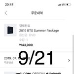 [방탄소년단] 구오즈의만의 흑백<b>감성</b>