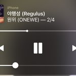 [댓글부탁해] 솔직히 이 노래 옥탑방처럼 <b>역주행</b> 해야 돼