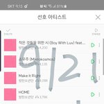 [방탄소년단] 박<b>부리</b>!!!