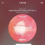 [방탄소년단] 멀리서 우리 챙기고 있어ㅜㅜ