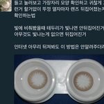 [댓글부탁해] 너네 트레이닝바지 어디꺼 <b>입어</b>?
