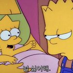 [ㅋㅋㅋㅋㅋ] 나 <b>틱톡</b>하는데