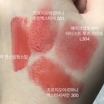 쓰레기같은남자<b>조아</b>하는 내친구..