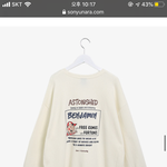 옷 골라<b>주랑</b>