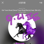 [방탄소년단] 음악추천리스트 업뎃하자 (++1.7차 수정)