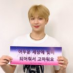 FANMEETING : COLOR ON <b>ME</b> IN KUALA LUMPUR